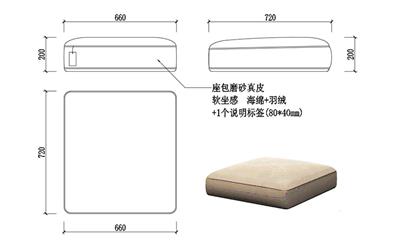 ZS-ZD001真皮坐包-软坐感